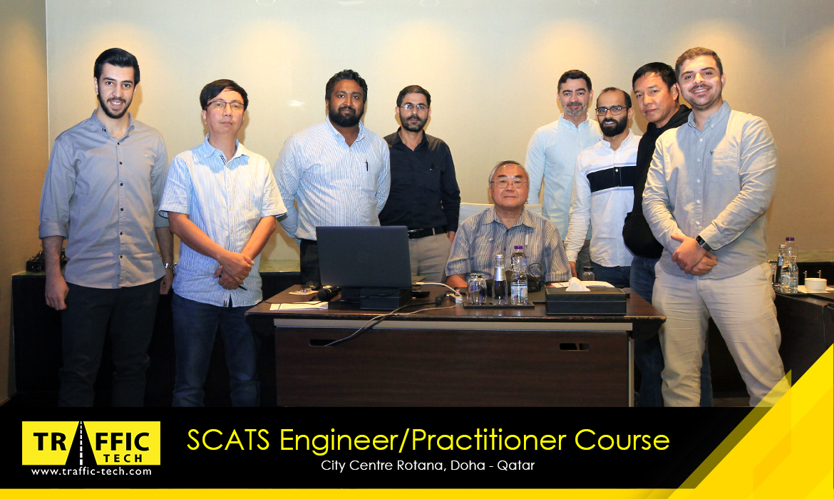 Successful Completion of SCATS Engineer/Practitioner Course